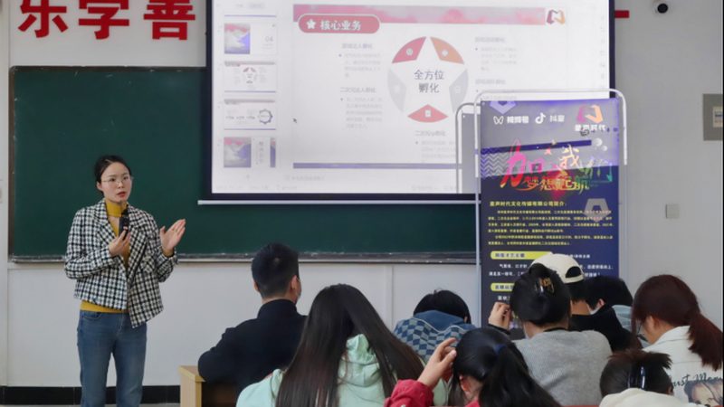 婚礼会议策划哪个更复杂