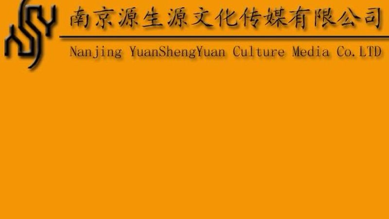 TVC配音哪家强？揭秘TVC配音的选择要点