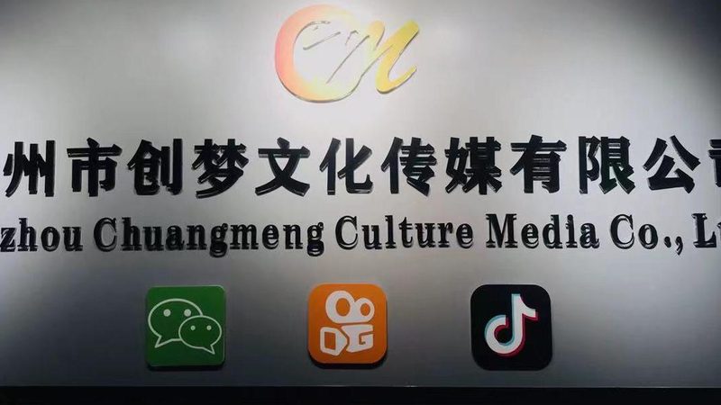 纪录片拍摄时长规划：如何科学分配时间与资源**