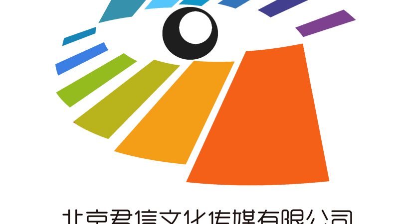 直播代运营，揭秘报价背后的逻辑