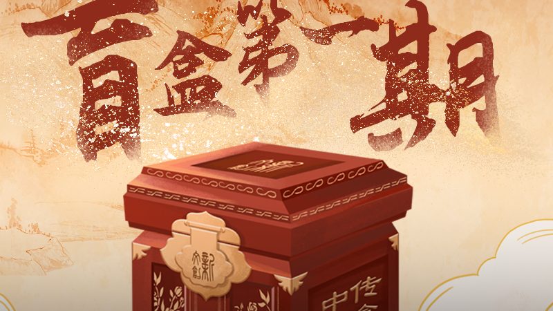 广告片制作合同补充协议：关键要素与注意事项
