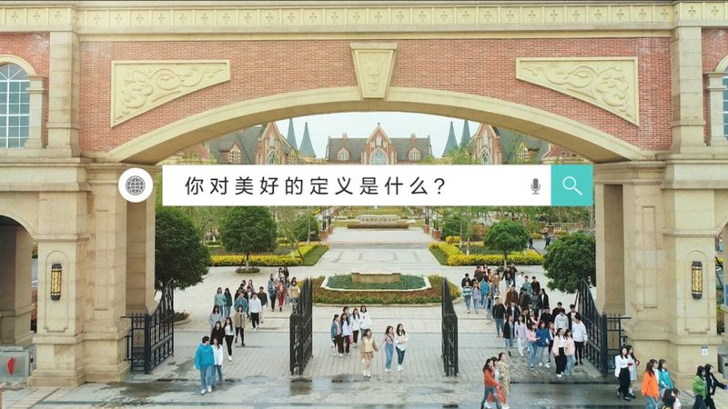 找短视频代运营需要注意什么