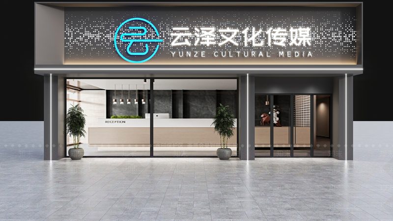 户外活动策划方案报价