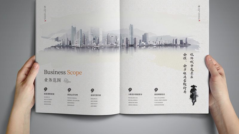 传媒公司资质材料清单：合规运营的基石