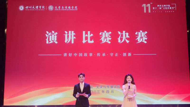 揭秘北京纪录片制作公司排名背后的秘密