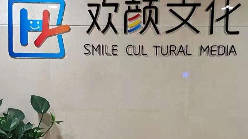 视频拍摄灯光布光：揭秘专业级布光技巧