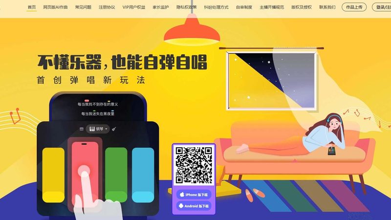 性价比高的宣传片拍摄设备推荐