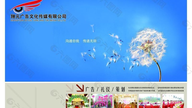 深圳短视频制作公司哪家好